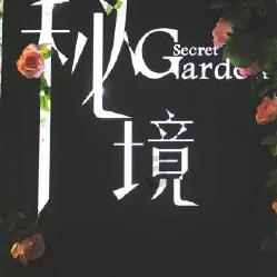 彭博分析师James Seyffartt：贝莱德比特币现货ETF IBIT开盘交易量超过灰度GBTC