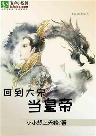逗小猴开心系列206