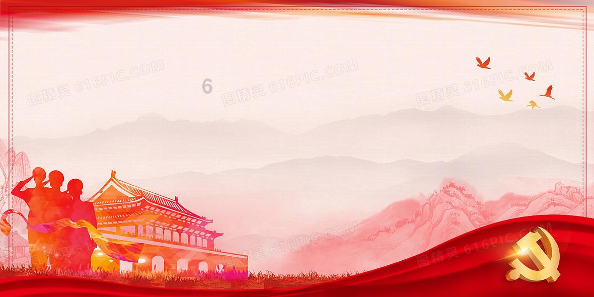 拯救蝙蝠家族