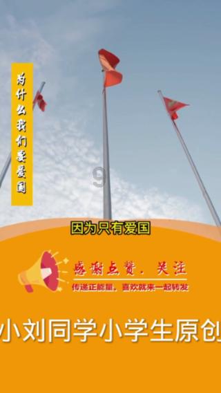 博物馆小偷
