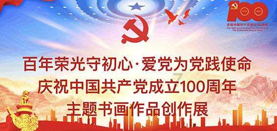 深圳湾一号
