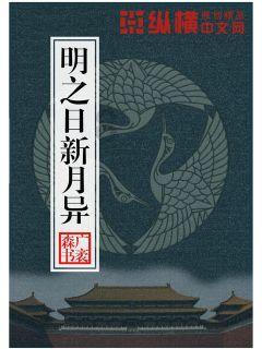 沙滩度假